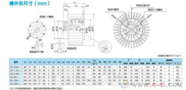 磁粉离合器维修 CD磁粉离合器维修